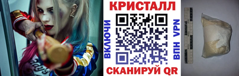 АМФ 98%  Тетюши 