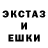 КЕТАМИН VHQ Robeka Stiv