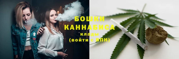 jwh Абаза