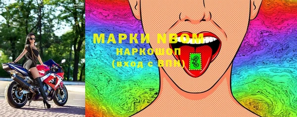 меф VHQ Абинск