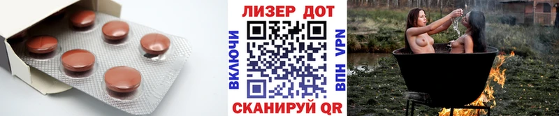 ссылка на мегу онион  Тетюши  ЛСД экстази кислота 