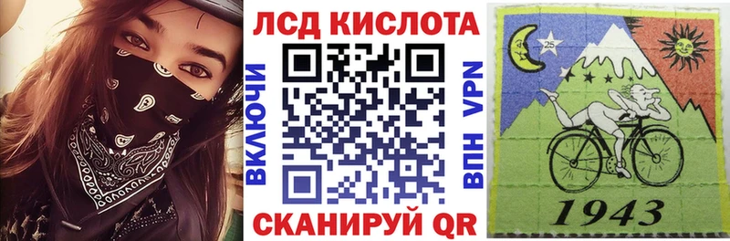 Марки N-bome 1500мкг  Тетюши 